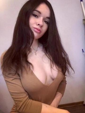 Нина